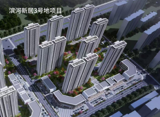攜手央企 聚勢共贏 | 寶盈建設攜手五礦二十三冶,共繪多彩航空港新圖景!